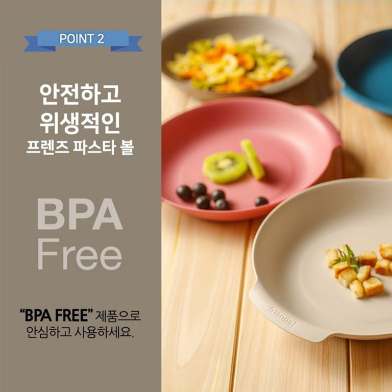 韓國Nineware 韓國製 BPA free 圓形餐碟 象牙白、灰色 2件裝【市集世界 - 韓國市集】