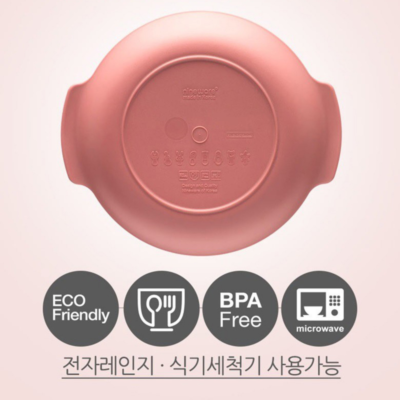 韓國Nineware 韓國製 BPA free 圓形餐碟 象牙白、灰色 2件裝【市集世界 - 韓國市集】