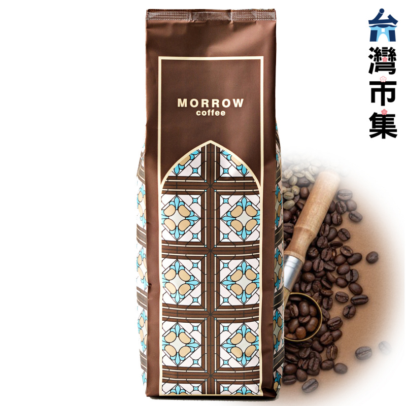 台灣MORROW Coffee《極品義式》綜合優質咖啡豆 (454g)【市集世界 - 台灣市集】