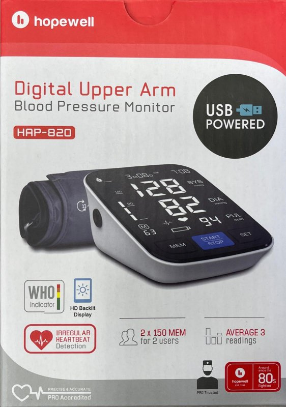 (全港免運) HOPEWELL HAP-820 數字上臂血壓計