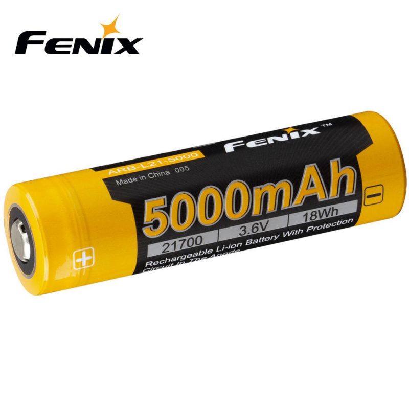 Fenix C7 3000lm 470米 Type-C充電 磁吸電筒
