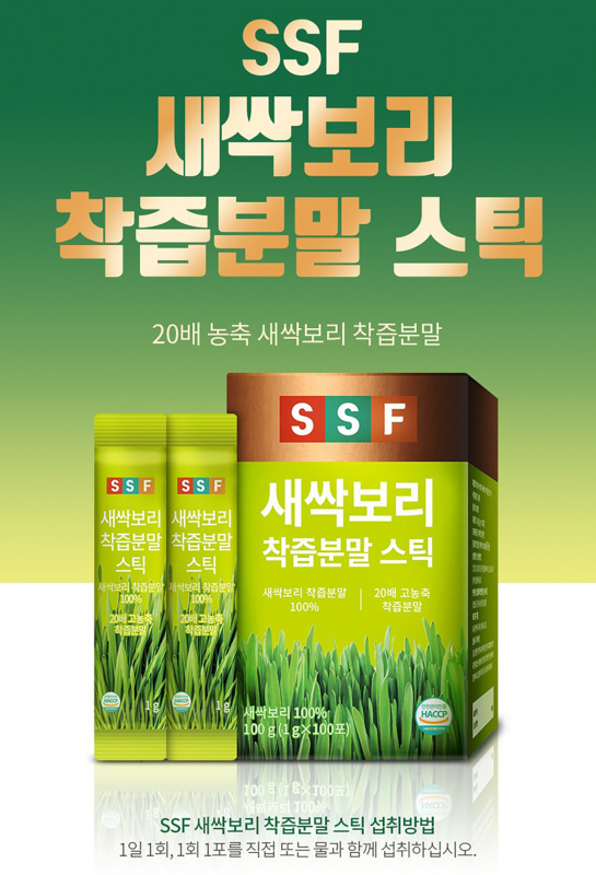 韓國SSF 發芽大麥青汁粉 (1盒100條)【市集世界 - 韓國市集】(平行進口)