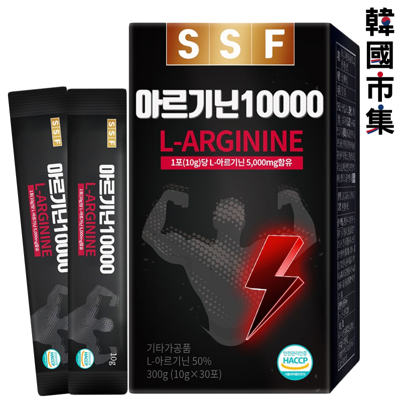 韓國SSF 營養補充粉 5000mg L-精氨酸  (1盒30條)【市集世界 - 韓國市集】(平行進口)