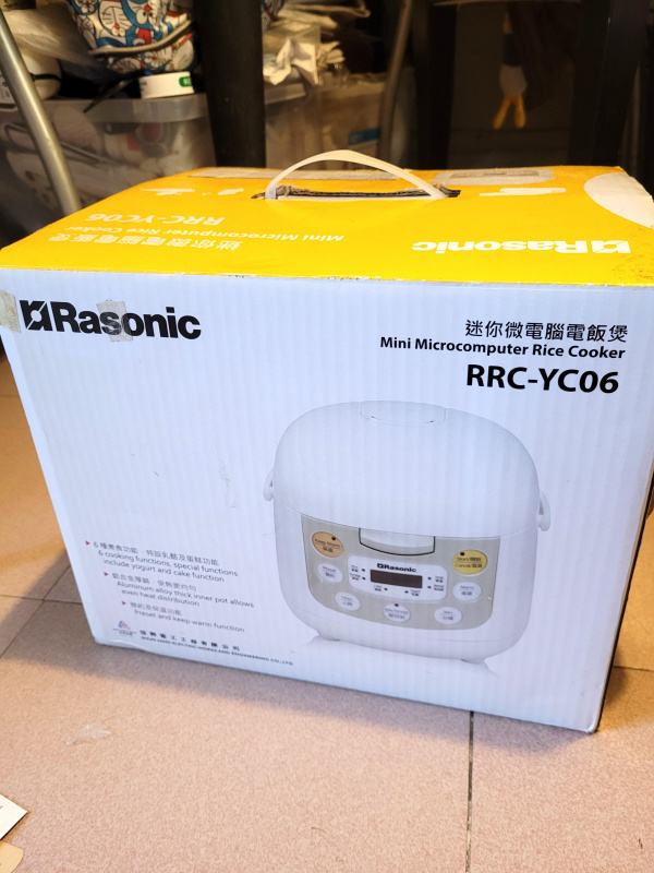 RASONIC 樂信牌 RRC-YC06 0.64公升迷你微電腦電飯煲