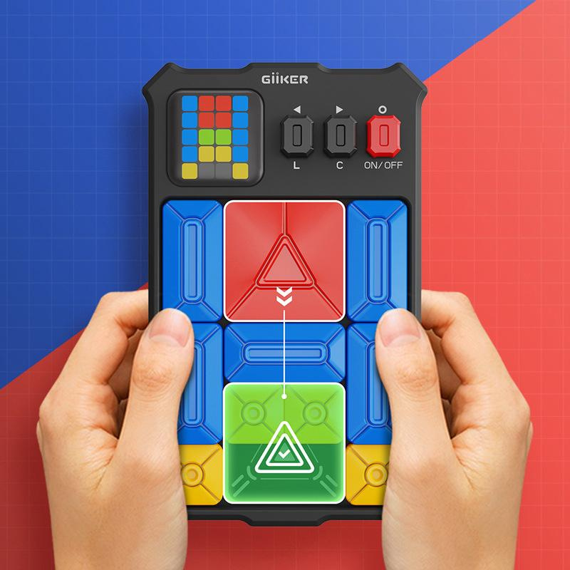 GIIKER 智能滑動華容道拼圖 （內置500+ 開局）