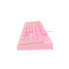 Havit KB871 粉紅色打機鍵盤