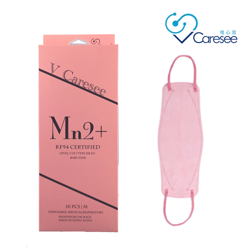 【元素 超立體成人 3D口罩】 Mn2+ 粉紅色 獨立包裝  (10片)