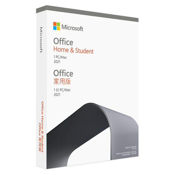 Microsoft Office 家用版 2021 [電子下載版]