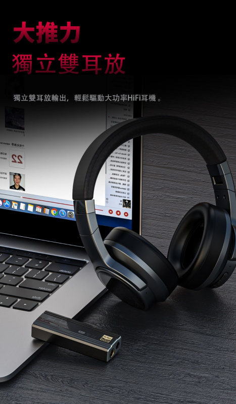 FiiO KA3 黑金解碼耳放 (3.5 + 4.4mm)