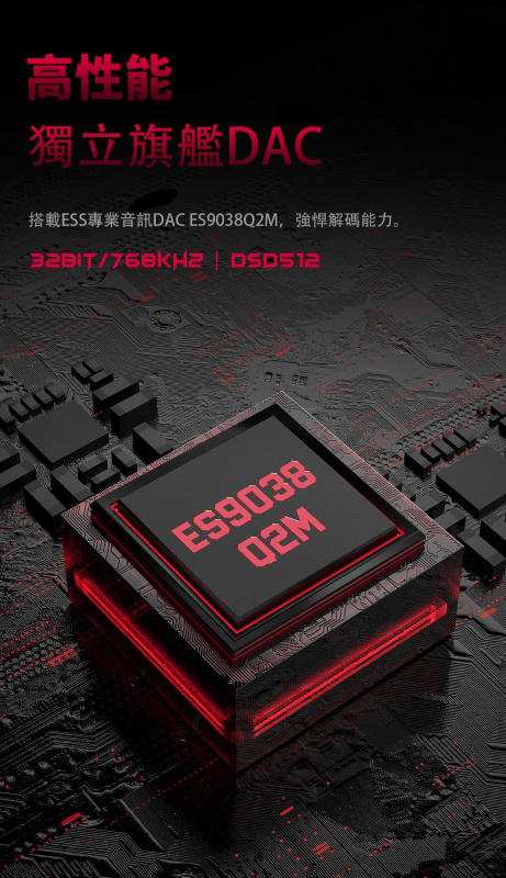 FiiO KA3 黑金解碼耳放 (3.5 + 4.4mm)