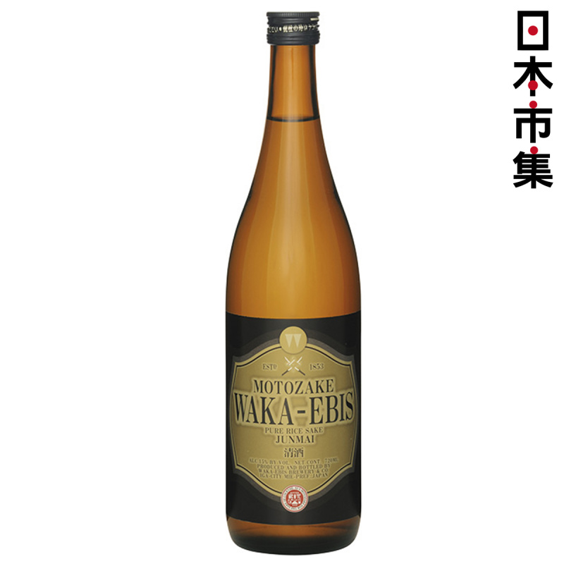 日本 若戎 Motozake Waka-Ebis 雞尾酒特色混合 純米酒 清酒 720ml【市集世界 - 日本市集】
