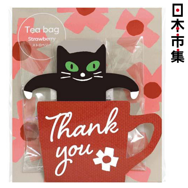日本 陶和 掛耳泡茶 搞笑黑貓 感謝茶包 3包 (808)【市集世界 - 日本市集】