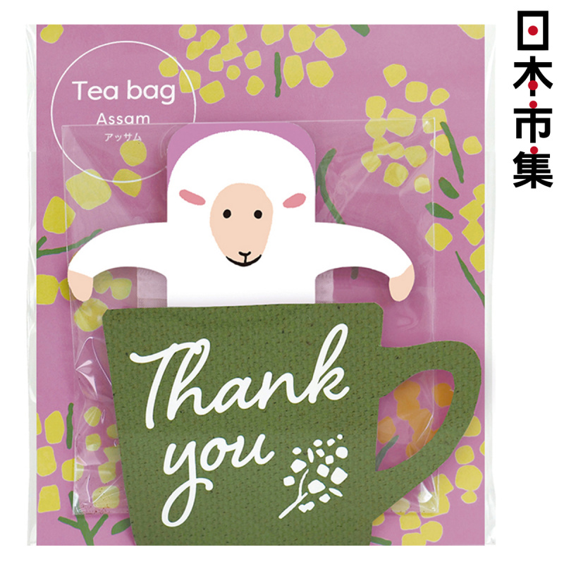 日本 陶和 掛耳泡茶 搞笑綿羊 感謝茶包 3包 (792)【市集世界 - 日本市集】
