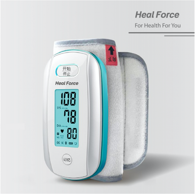 Heal Force 力康 - 手臂式數位電子血壓計 B65T (香港原裝行貨)