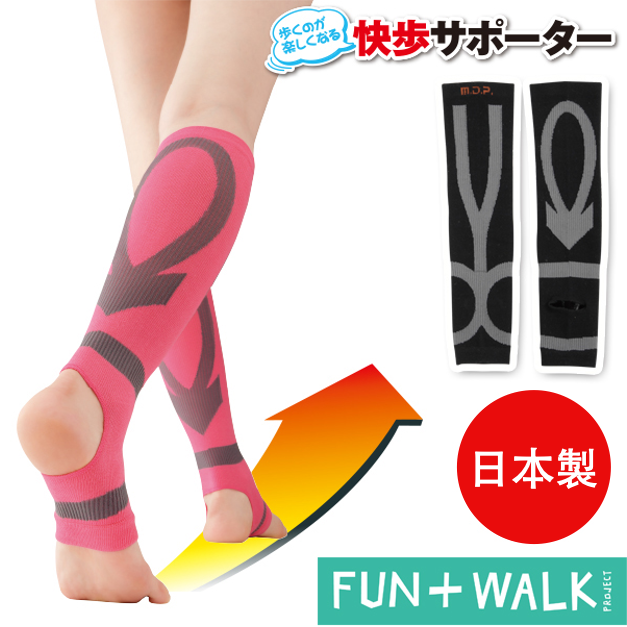 勝野式 MEIDAI - 活力腿襪 (黑色 M) 日本製