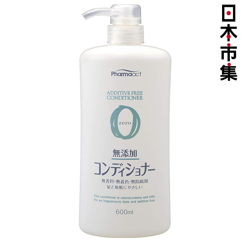 日本 熊野油脂 日本製 Pharmaact Zero 無添加劑護髮素 600ml (284)【市集世界 - 日本市集】