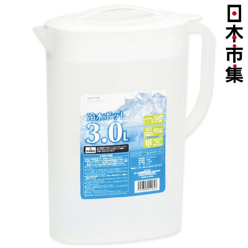 日本Pearl Life 日本製 白色 塑料冷水壺 3L (860)【市集世界 - 日本市集】