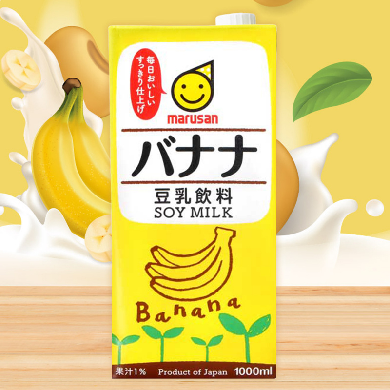 日版Marusan 丸山 日本製 香蕉豆乳 1000ml【市集世界 - 日本市集】