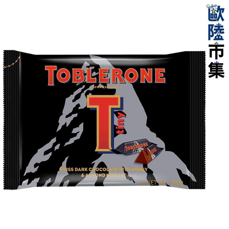 瑞士Toblerone 三角朱古力 迷你黑朱古力 袋裝 200g【市集世界 - 歐陸市集】