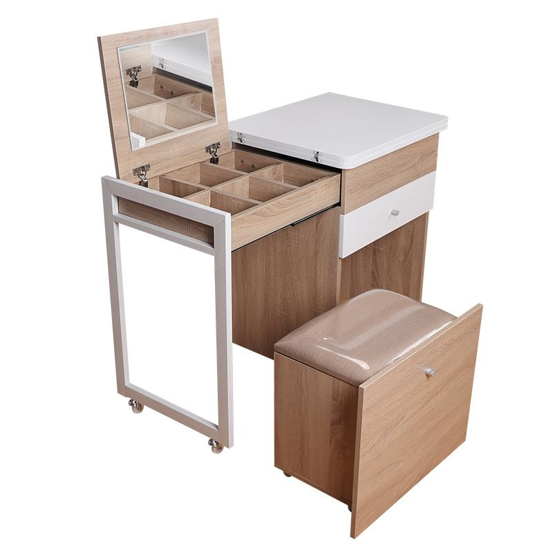 MerryRabbit -多功能伸縮梳妝檯書桌MR-306