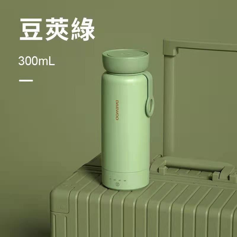 DAEWOO 大宇 便攜式彩虹保溫杯 D8【5色】