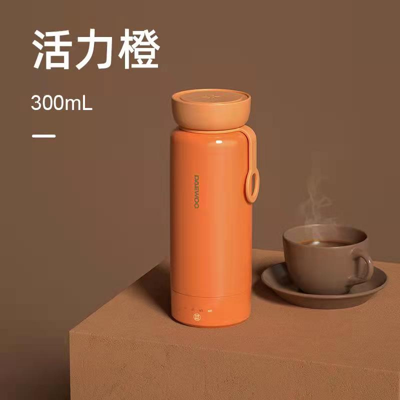 DAEWOO 大宇 便攜式彩虹保溫杯 D8【5色】