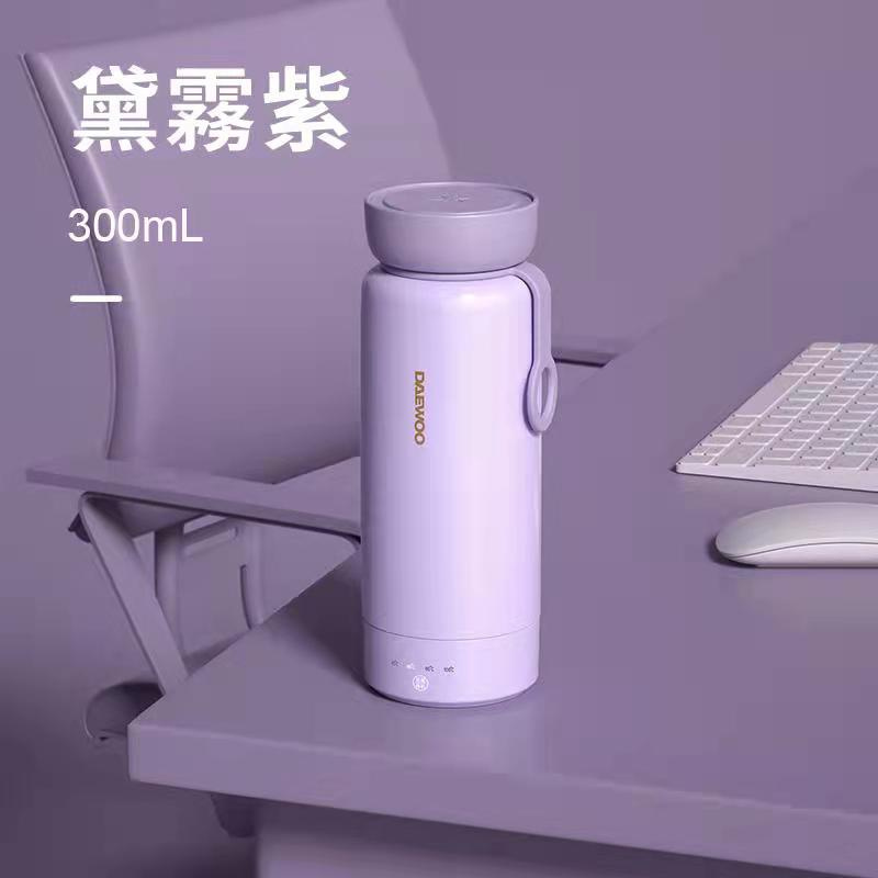 DAEWOO 大宇 便攜式彩虹保溫杯 D8【5色】