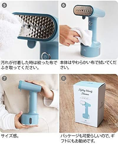 BRUNO Styling Handy Steamer 手提蒸氣掛燙機 BOE076 [3色]