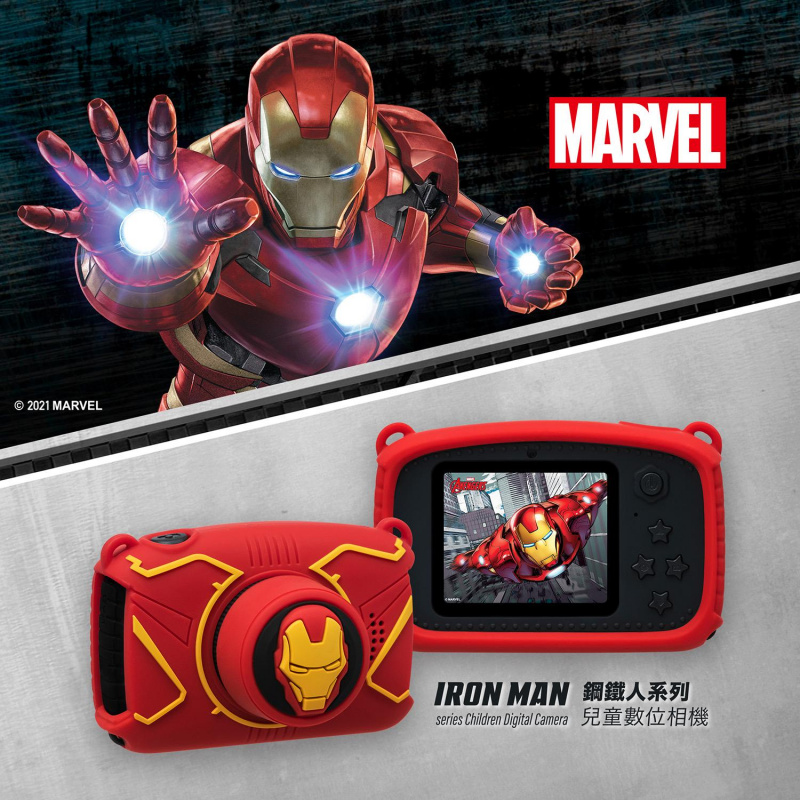 Infothink 迪士尼系列兒童數位相機 (鋼鐵俠/小熊維尼/蜘蛛人)