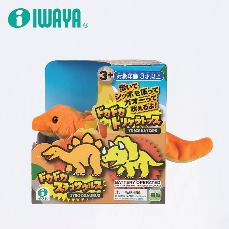 IWAYA - IWAYA 恐龍世界系列 電動劍龍 （適合3歲或以上）ZW2018D-3