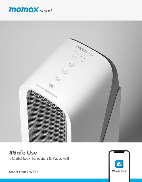 MOMAX IW5S Smart Heat IoT 智能 暖風機