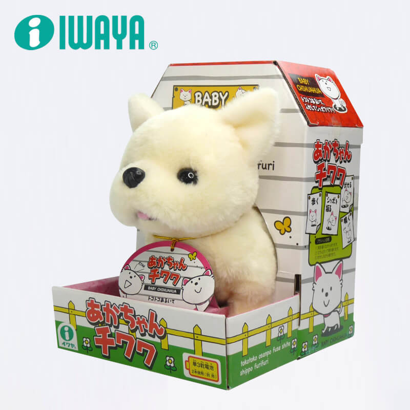 IWAYA - 日本電動寵物玩具 寶貝小屋系列 (柴犬/芝娃娃/比高/尋回犬/貴妃狗)