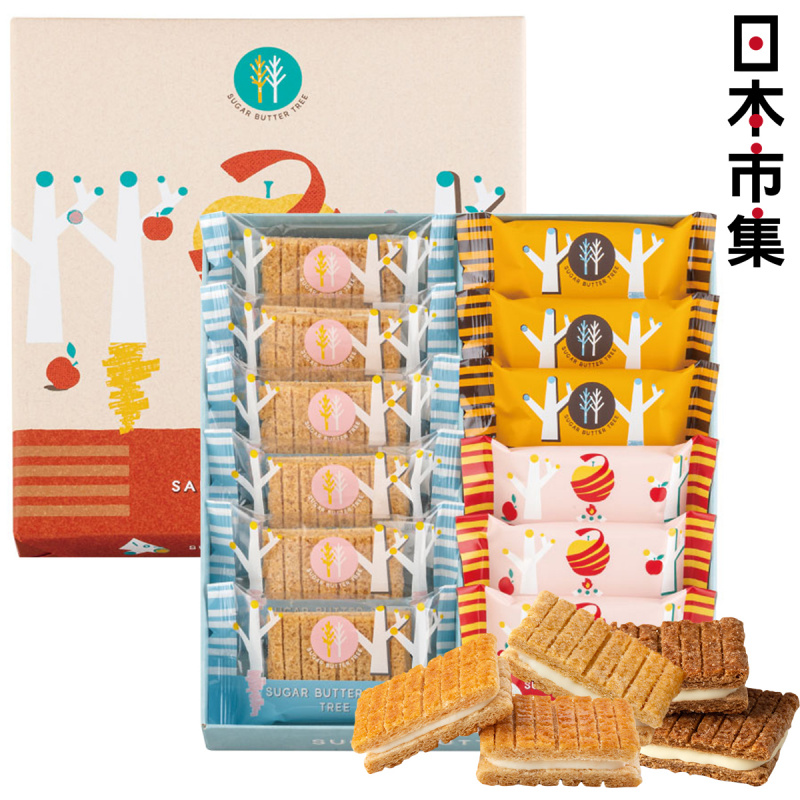 日版Sugar Butter Tree 季節限定 3款人氣 夾心酥餅禮盒 (1盒12件)【市集世界 - 日本市集】