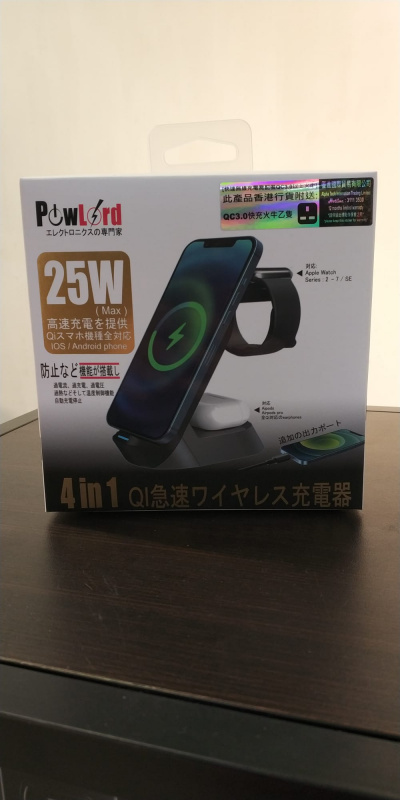 【附送QC 3.0火牛一隻 行貨一年保養】PowLord C4 4-in-1 25W power stand 充電座