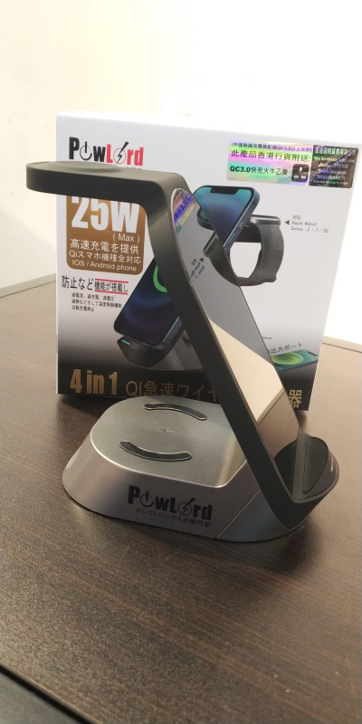 【附送QC 3.0火牛一隻 行貨一年保養】PowLord C4 4-in-1 25W power stand 充電座
