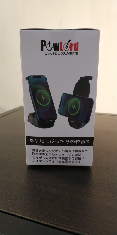 【附送QC 3.0火牛一隻 行貨一年保養】PowLord C4 4-in-1 25W power stand 充電座