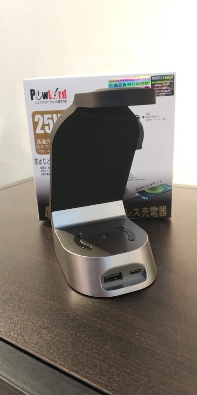 【附送QC 3.0火牛一隻 行貨一年保養】PowLord C4 4-in-1 25W power stand 充電座