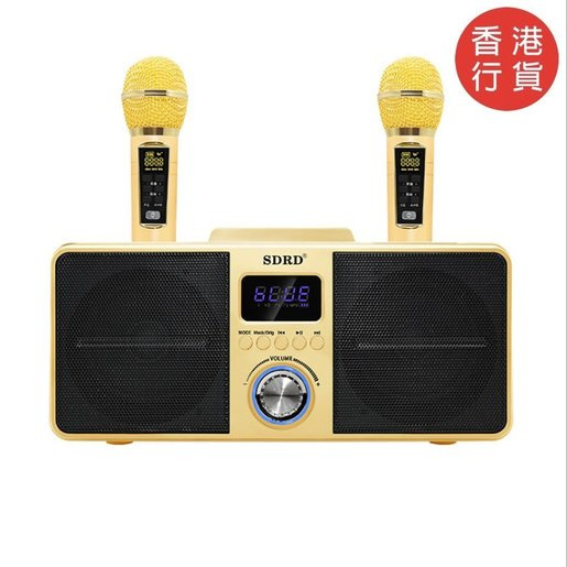 【香港行貨 一年保養】SDRD 無線K歌神器 雙人對唱版 SD-309