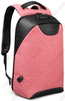 Tigernu 頂鎖防盗背包 [4色]