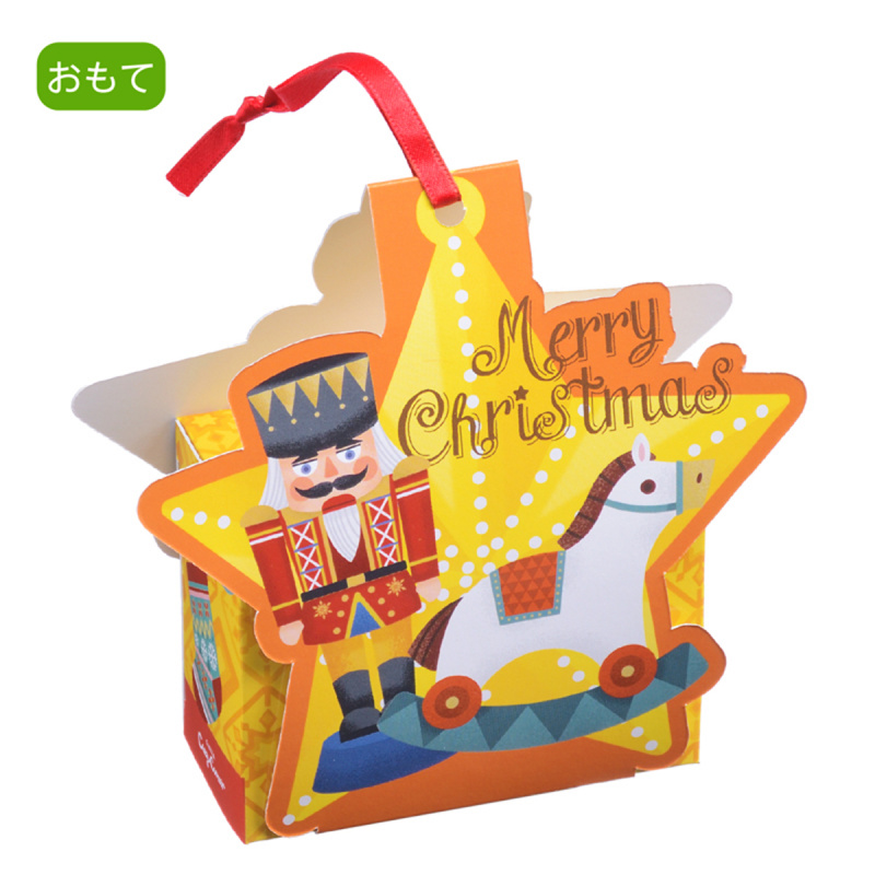 日本 銀座Cozy Corner 聖誕限定 造型包裝 星星 糖果餅乾禮盒 (1盒6件)【市集世界 - 日本市集】