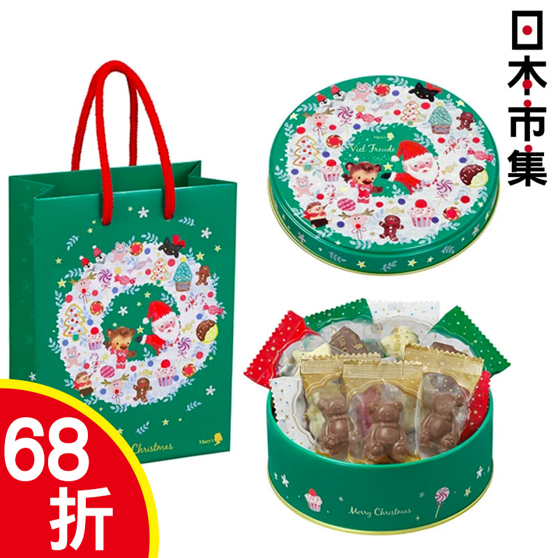 日本Mary's 聖誕限定 八角形精美鐵罐 朱古力禮盒 歡樂時光 綠色 聖誕老人聖誕樹 (送節日禮袋) 52g【市集世界 - 日本市集】