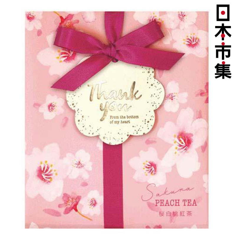 日本 陶和 櫻花三角茶包 櫻白桃感謝紅茶 3包 (027)【市集世界 - 日本市集】
