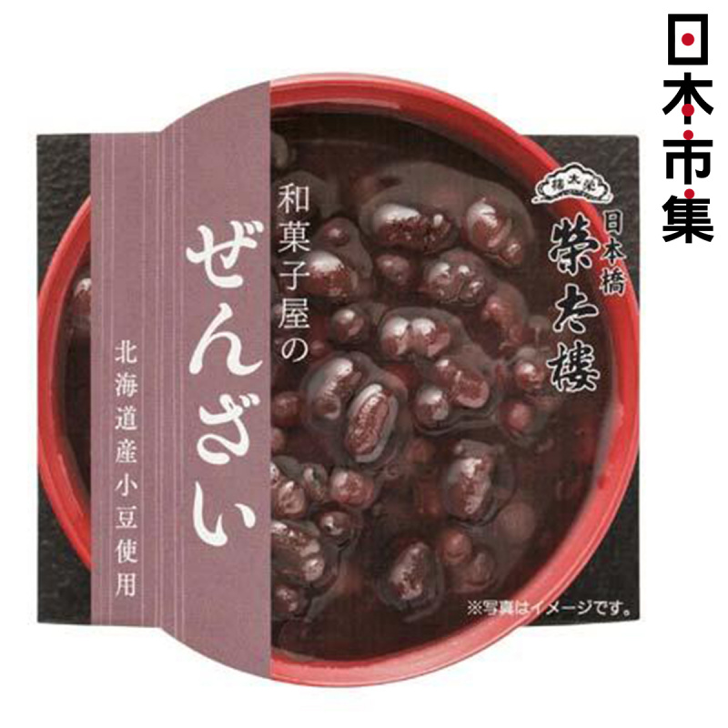 日本 榮太樓 即食甜品 北海道產紅豆沙 130g (463)【市集世界 - 日本市集】