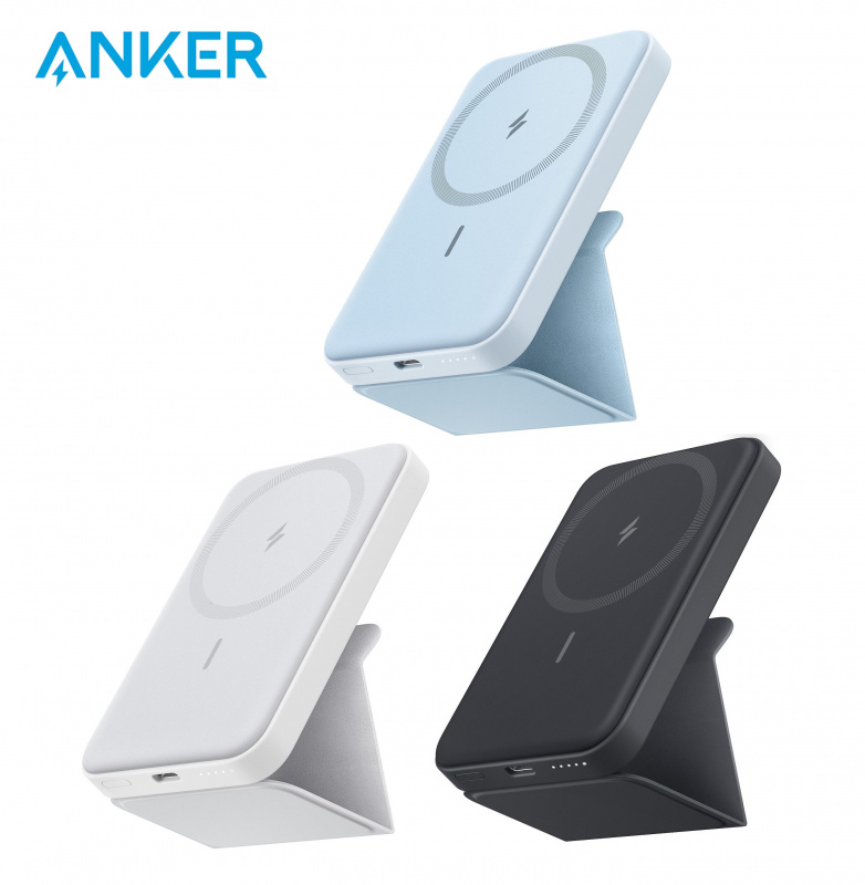 Anker MagGo 622 5000mAh 磁充無線充電行動電源 (A1611) [3色]