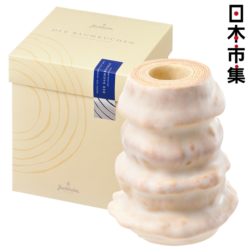 日本Juchheim 皇牌4層 白朱古力年輪蛋糕 豪華大禮盒 560g【市集世界 - 日本市集】
