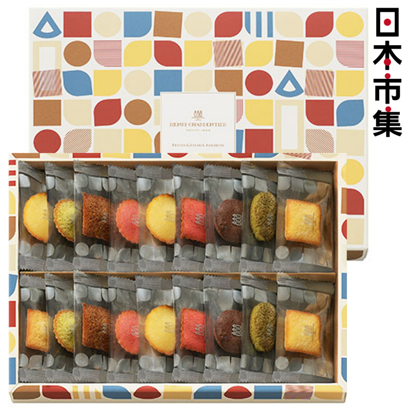 日本Henri C. 法式繽紛雜錦 迷你蛋糕 豪華禮盒 (1盒18件)【市集世界 - 日本市集】