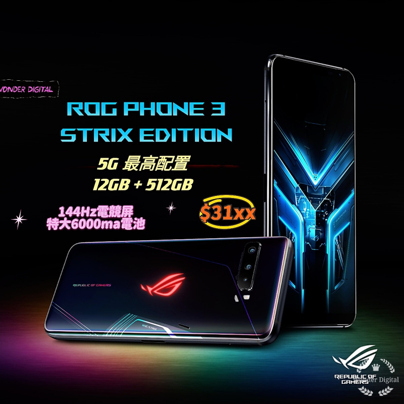 全新 Asus Rog3 最高配5G版 12+512GB 144Hz屏+6000ma電池 $31xx🎉
