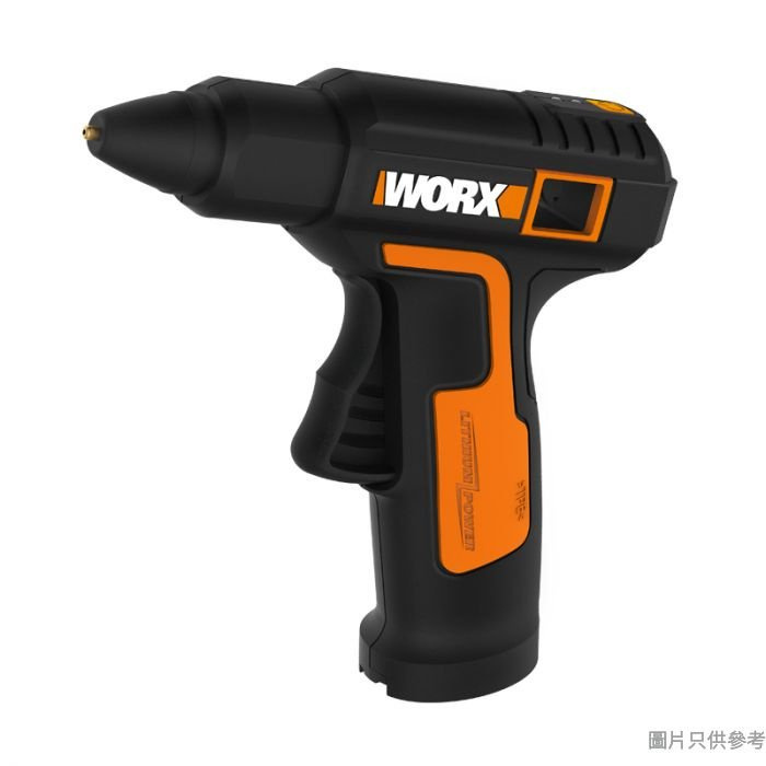 Worx WX890 4V鋰電熱熔膠槍