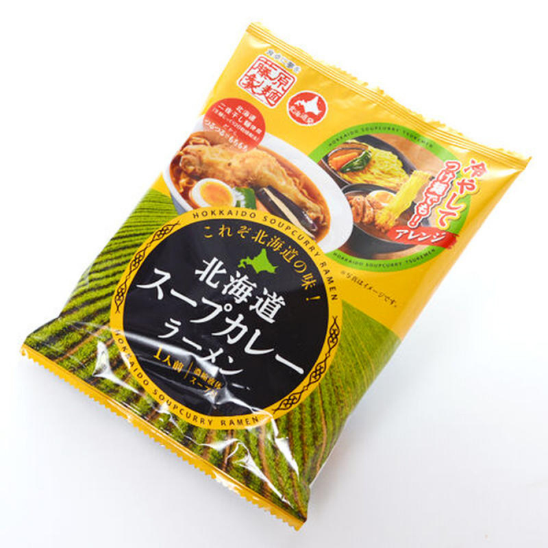日本 藤原製麺 北海道 咖喱湯拉麵 106g (426)【市集世界 - 日本市集】