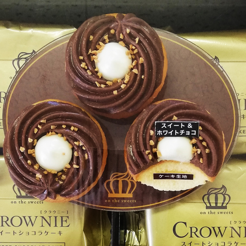 日本 豊上製菓 Crownie 皇冠Cupcake 豪華紙杯蛋糕禮盒 (6件裝)【市集世界 - 日本市集】